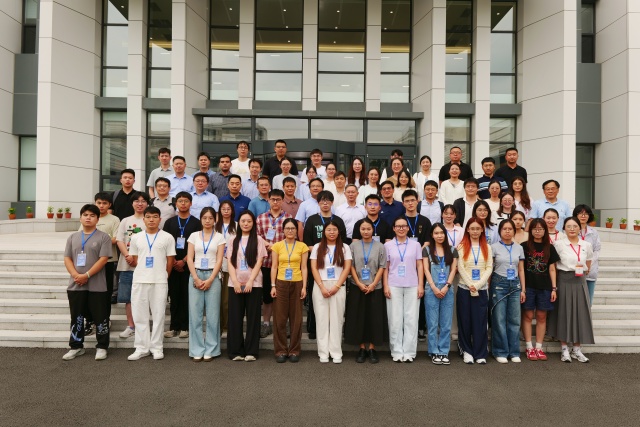 全体学生及项目教师合影.jpg