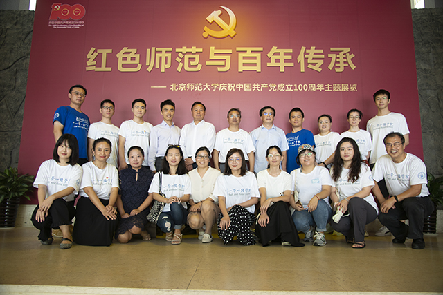 DSC_7748.jpg