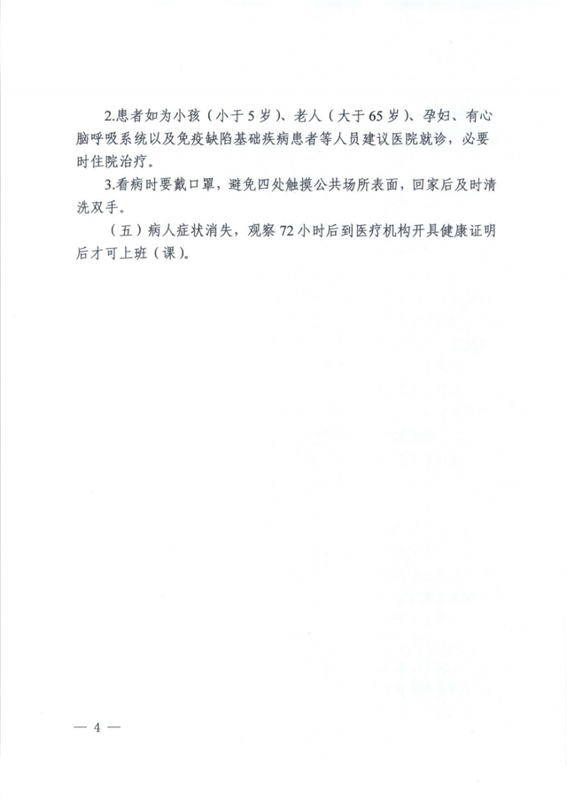 图片2_副本.png