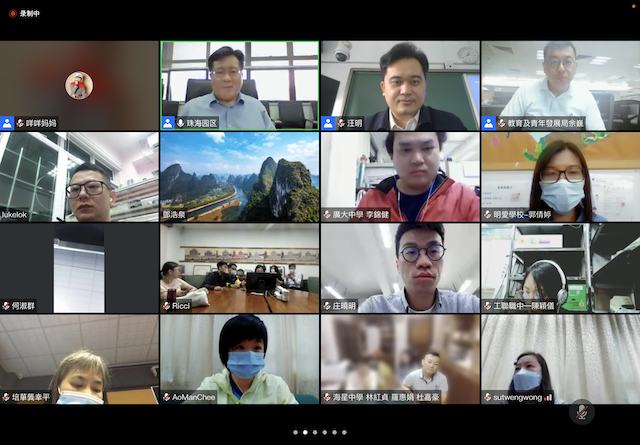 微信图片_20210416100321.png