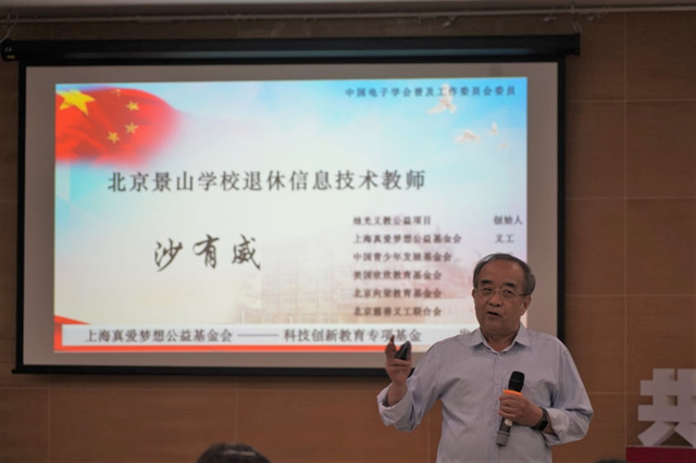 图片2_副本.jpg
