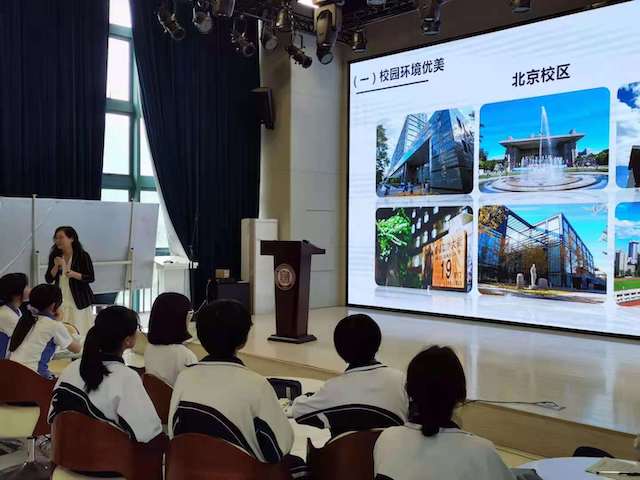 宣讲咨询_3.jpg