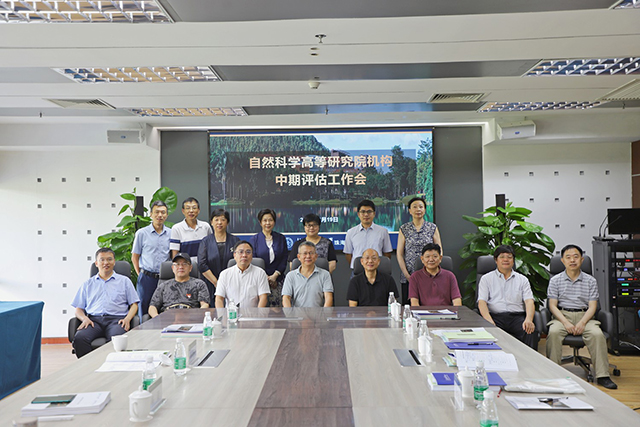 图1-合影.jpg