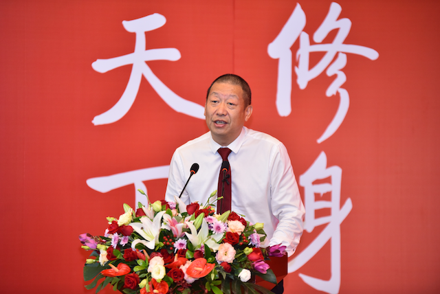 万院讲话_副本.png