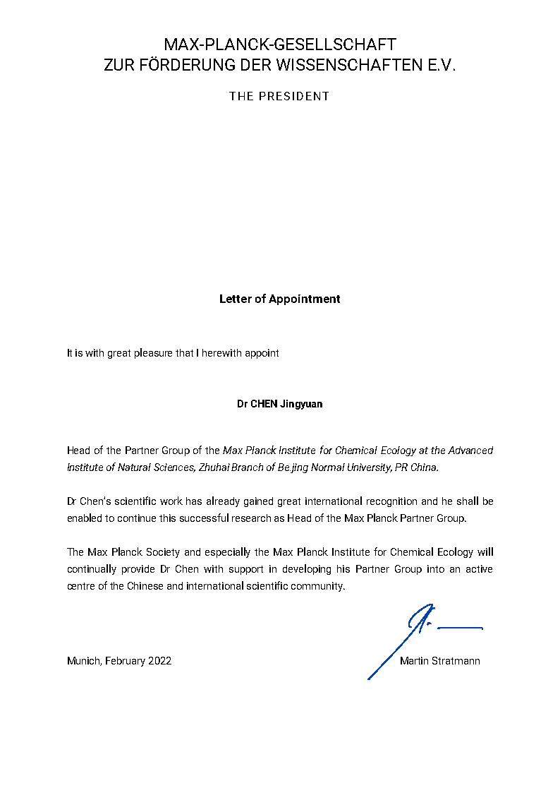 Letter of Appointment CHEN Jingyuan.png