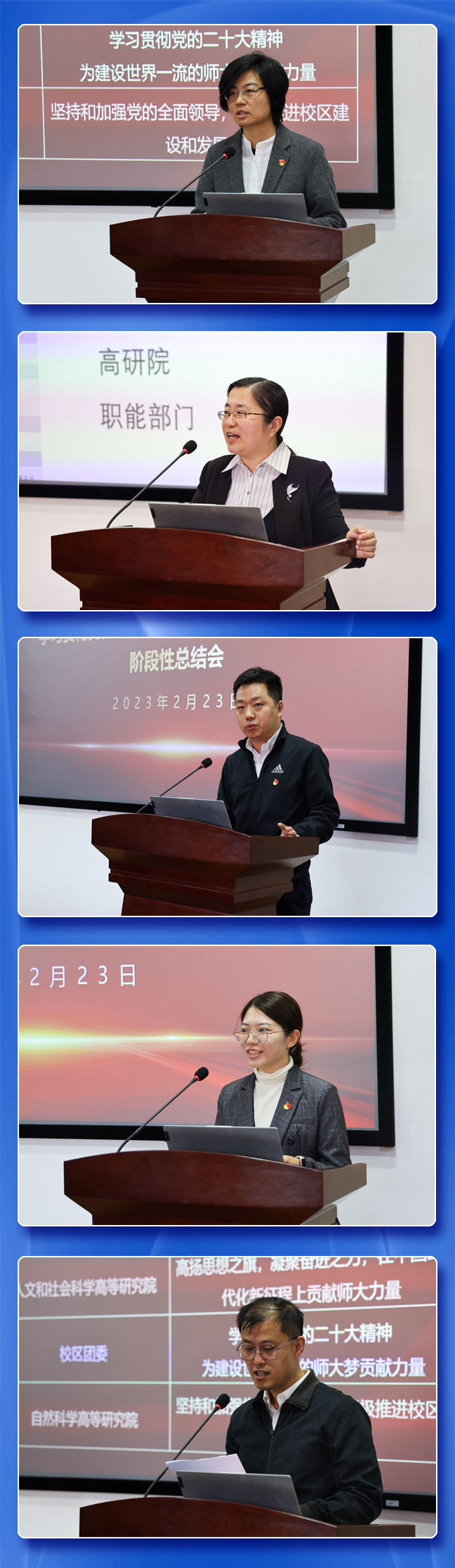 微信图片_20230307083223.jpg