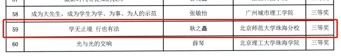 图3.png
