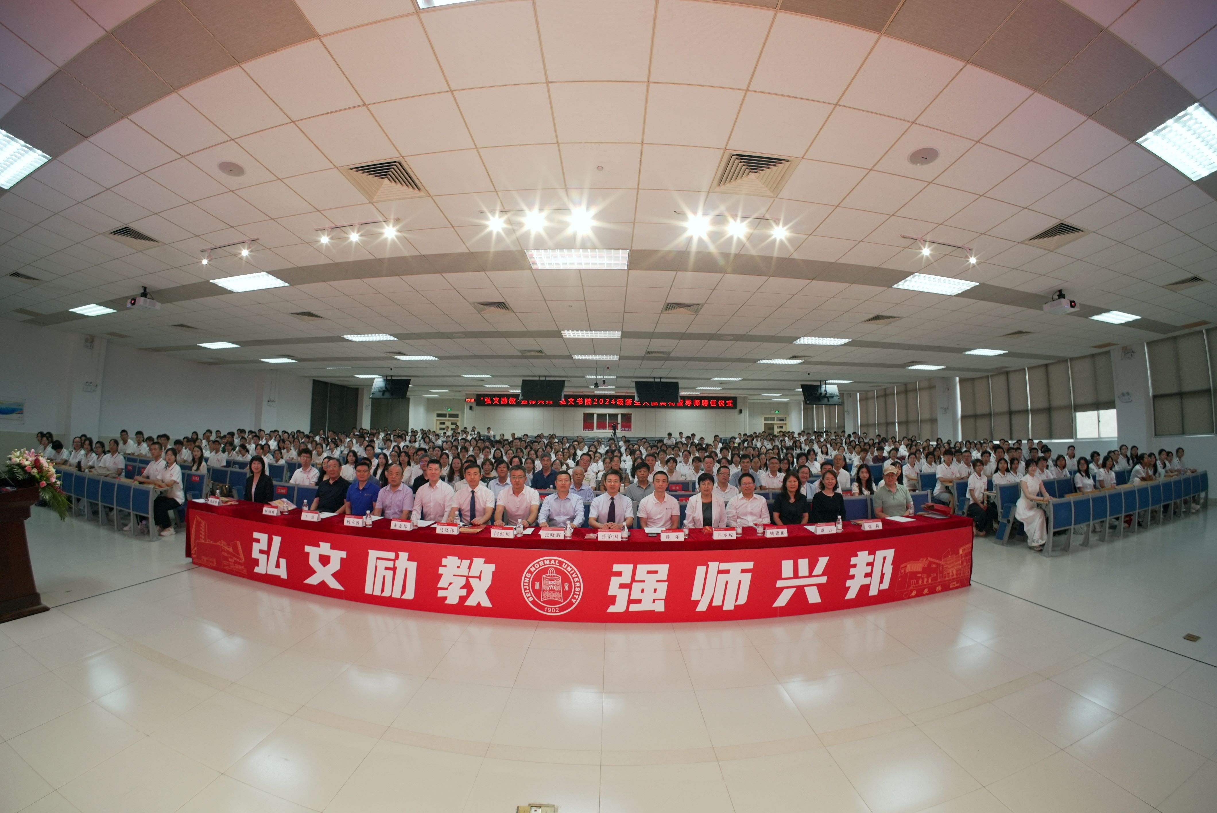 全体大合照.jpg