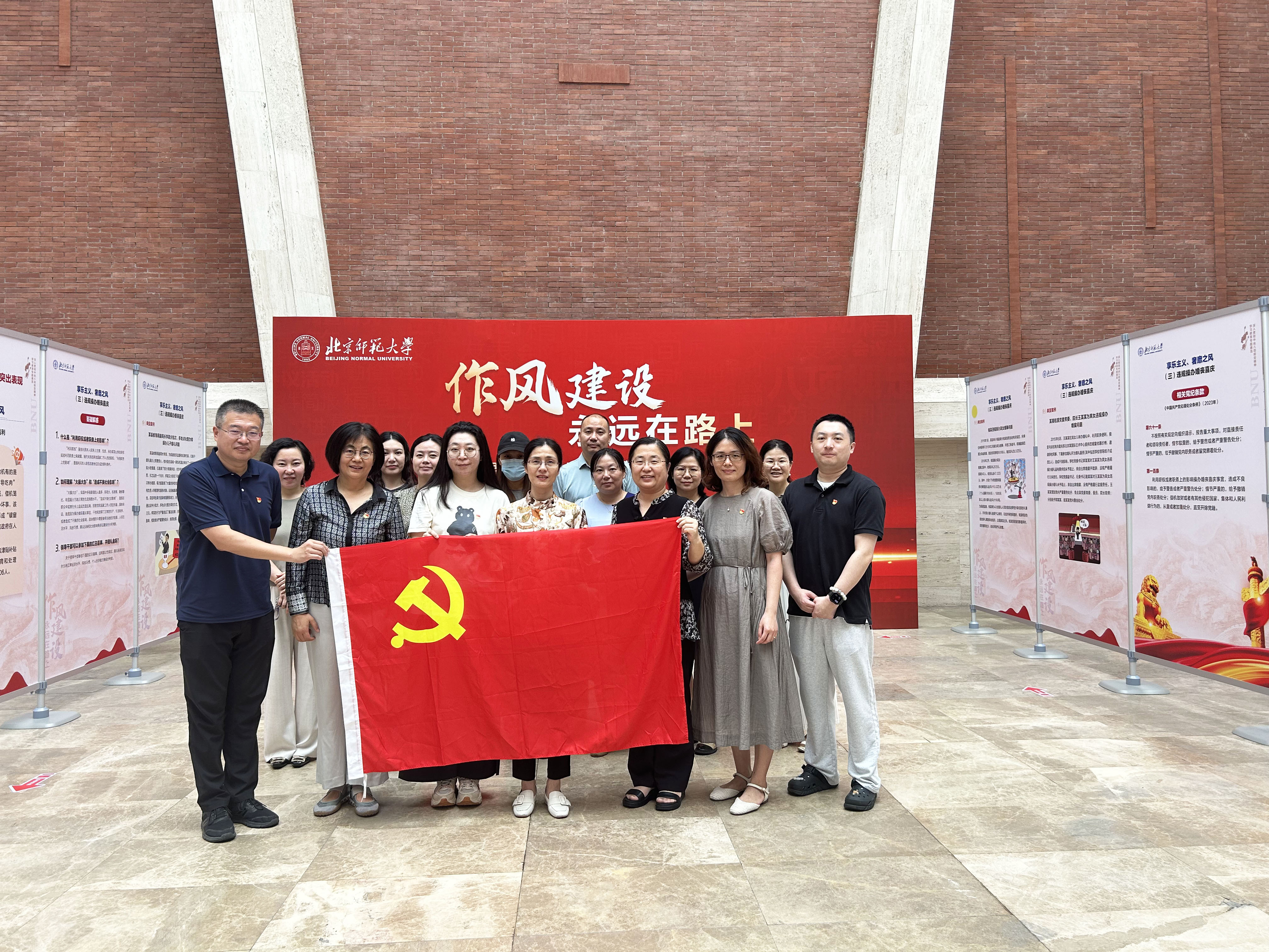 集体合影照片.jpg