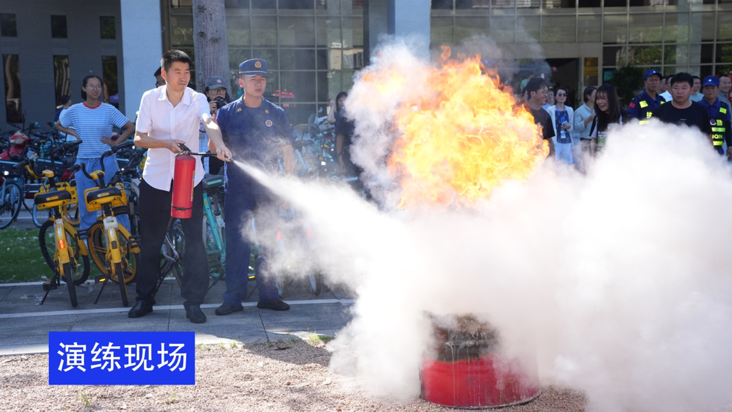 图 5.png