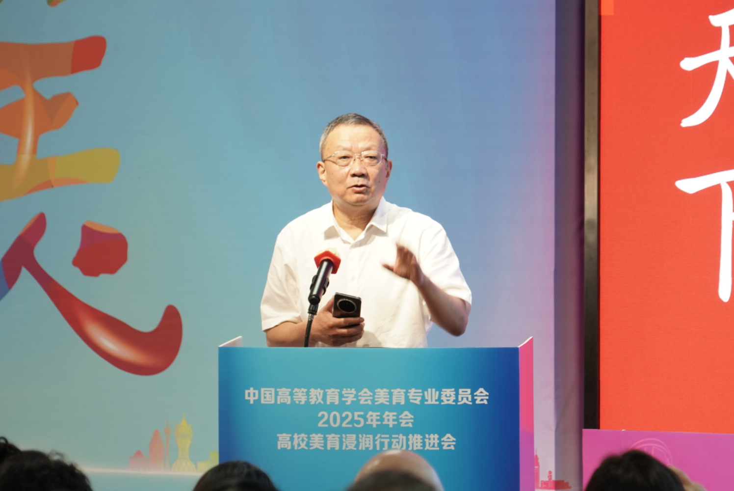 微信图片_20251020084817_41_261.png