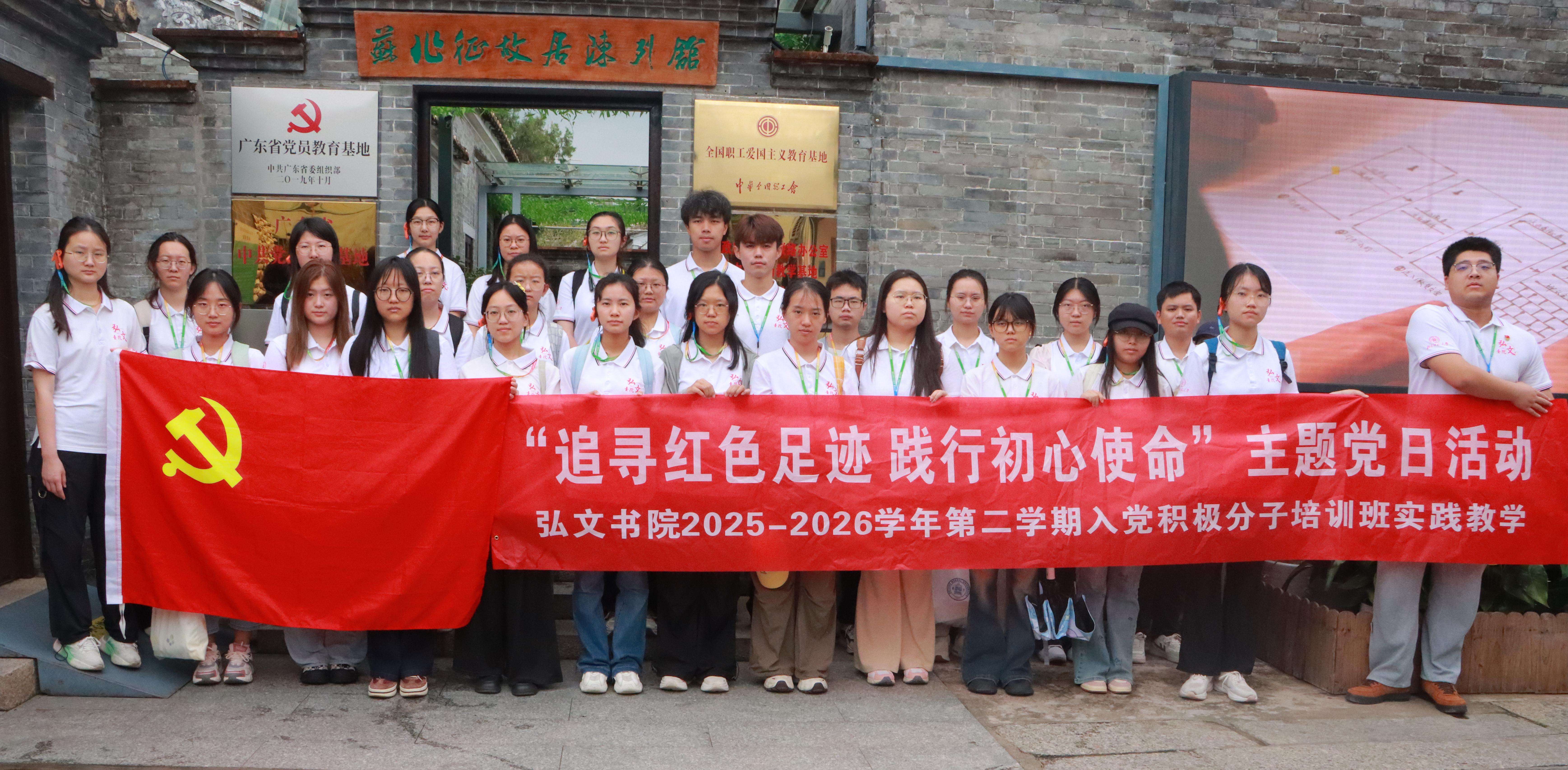 第四站 图三.jpg