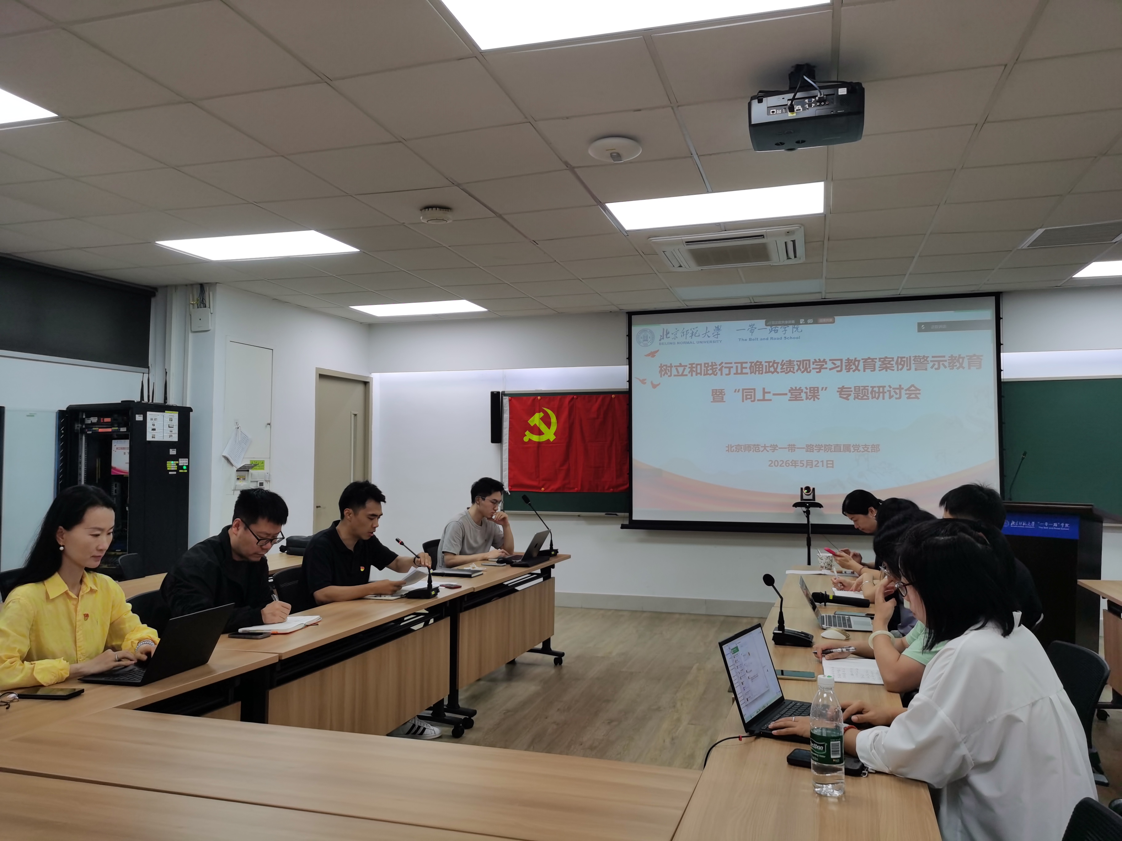 新闻图片.jpg