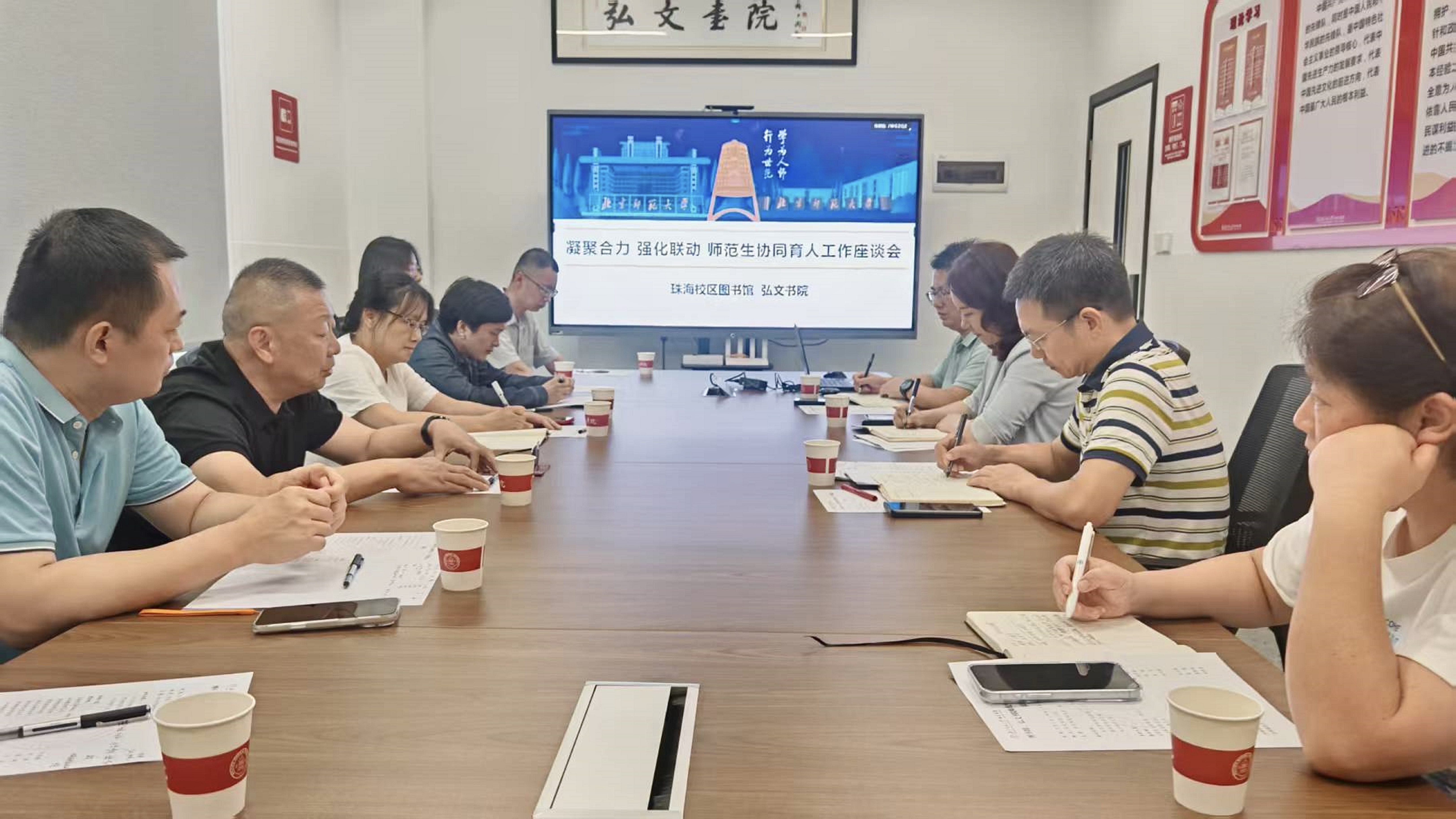 新闻图片.jpg