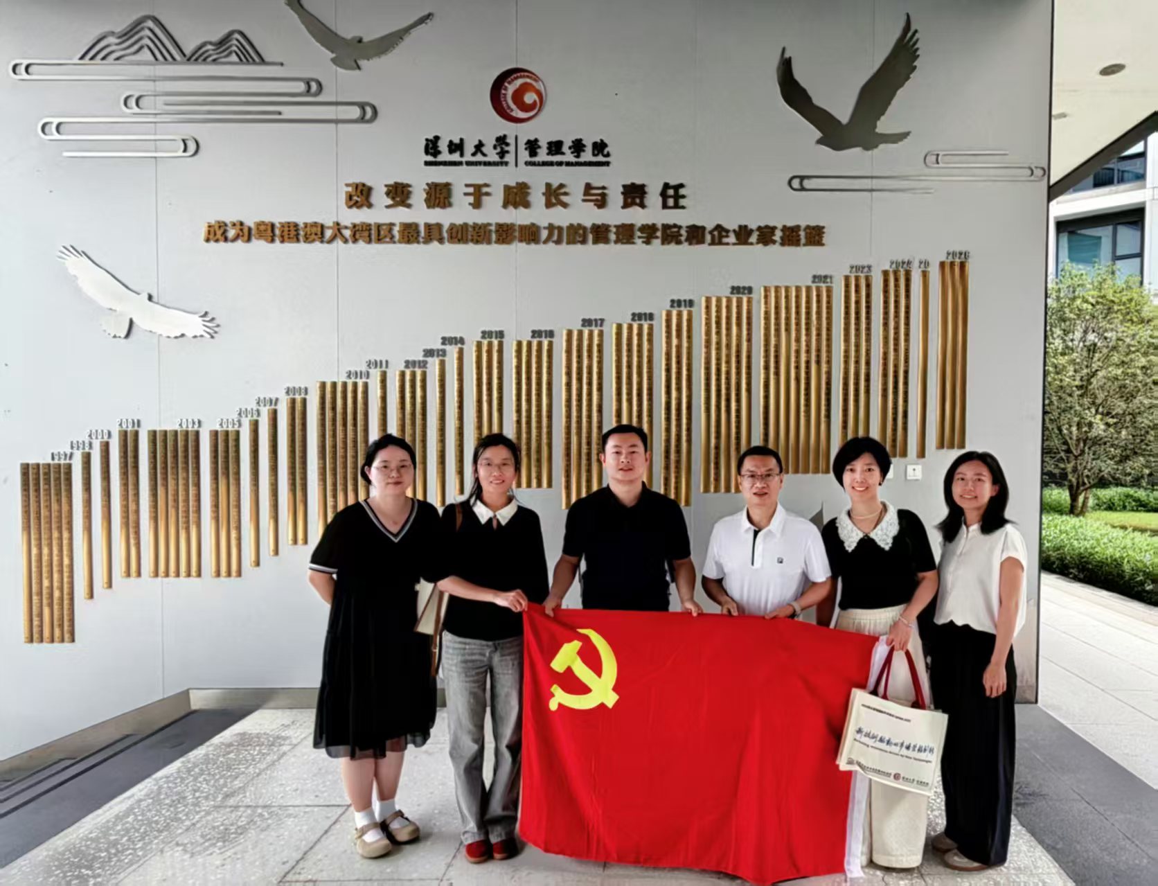 微信图片_20260616164249_205_168.jpg