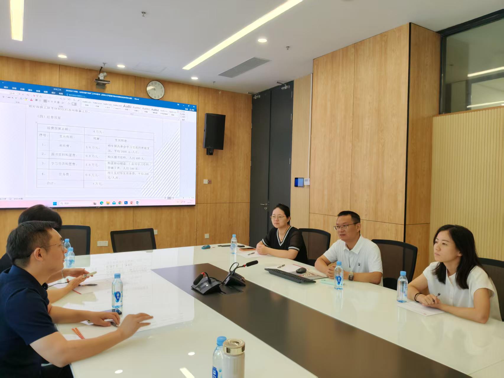 微信图片_20260616164310_206_168.jpg