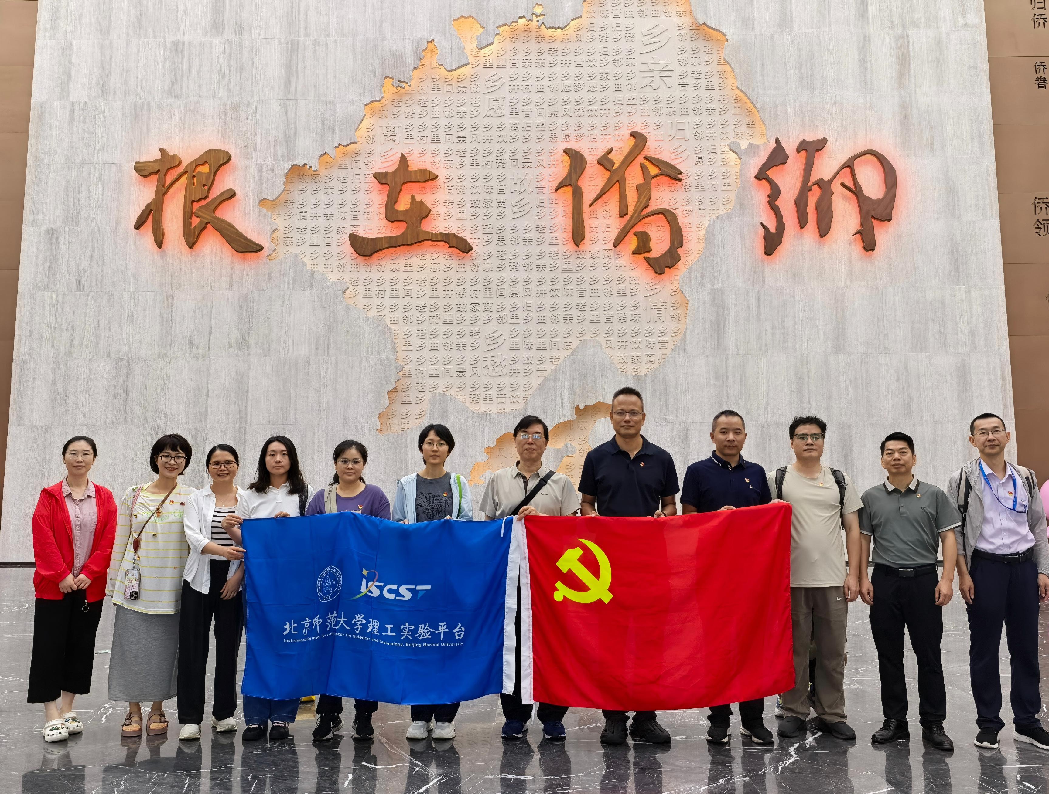 江门.jpg