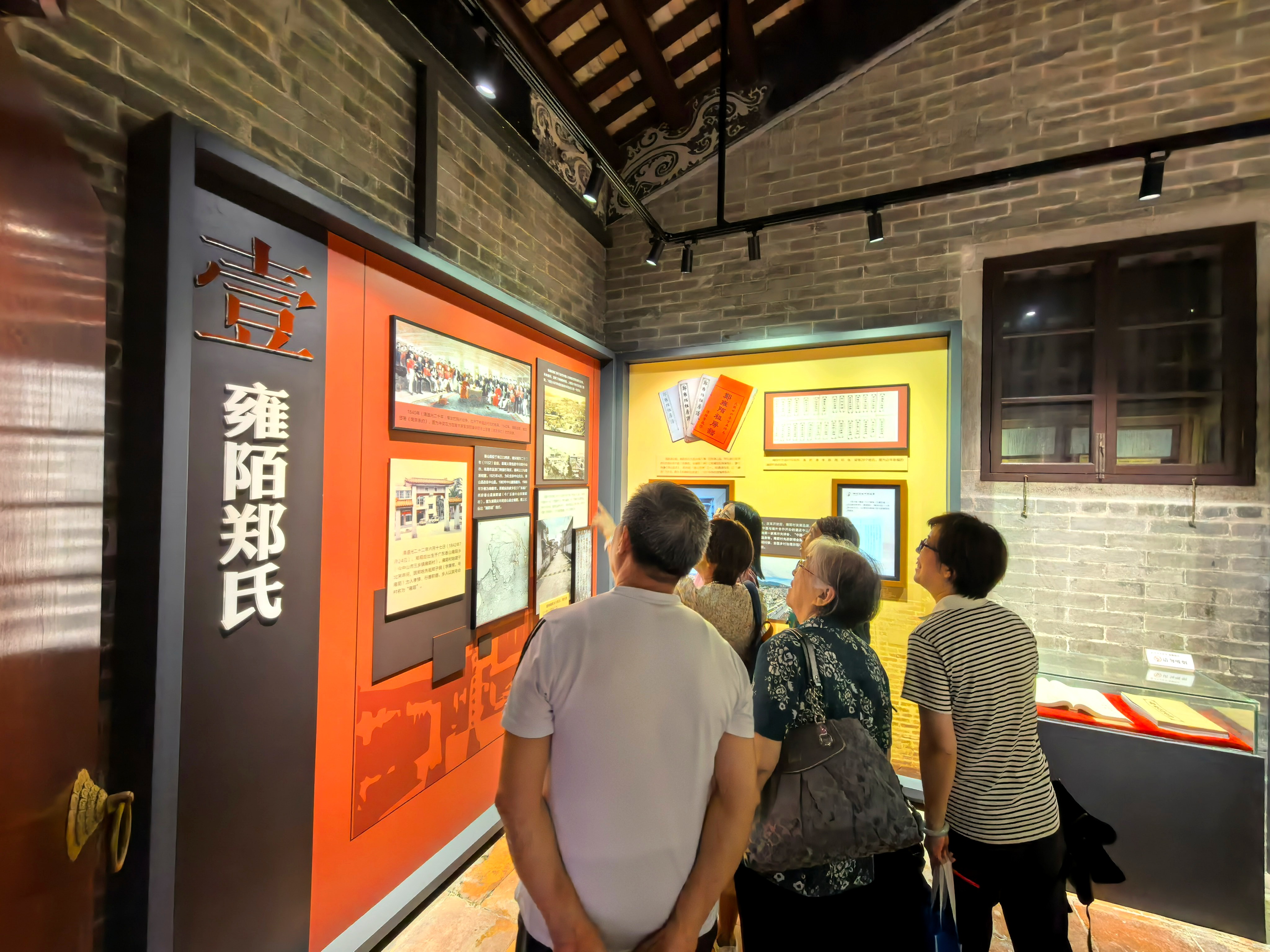 主题党日实践活动 (2)拍摄：黄幼帆.jpg