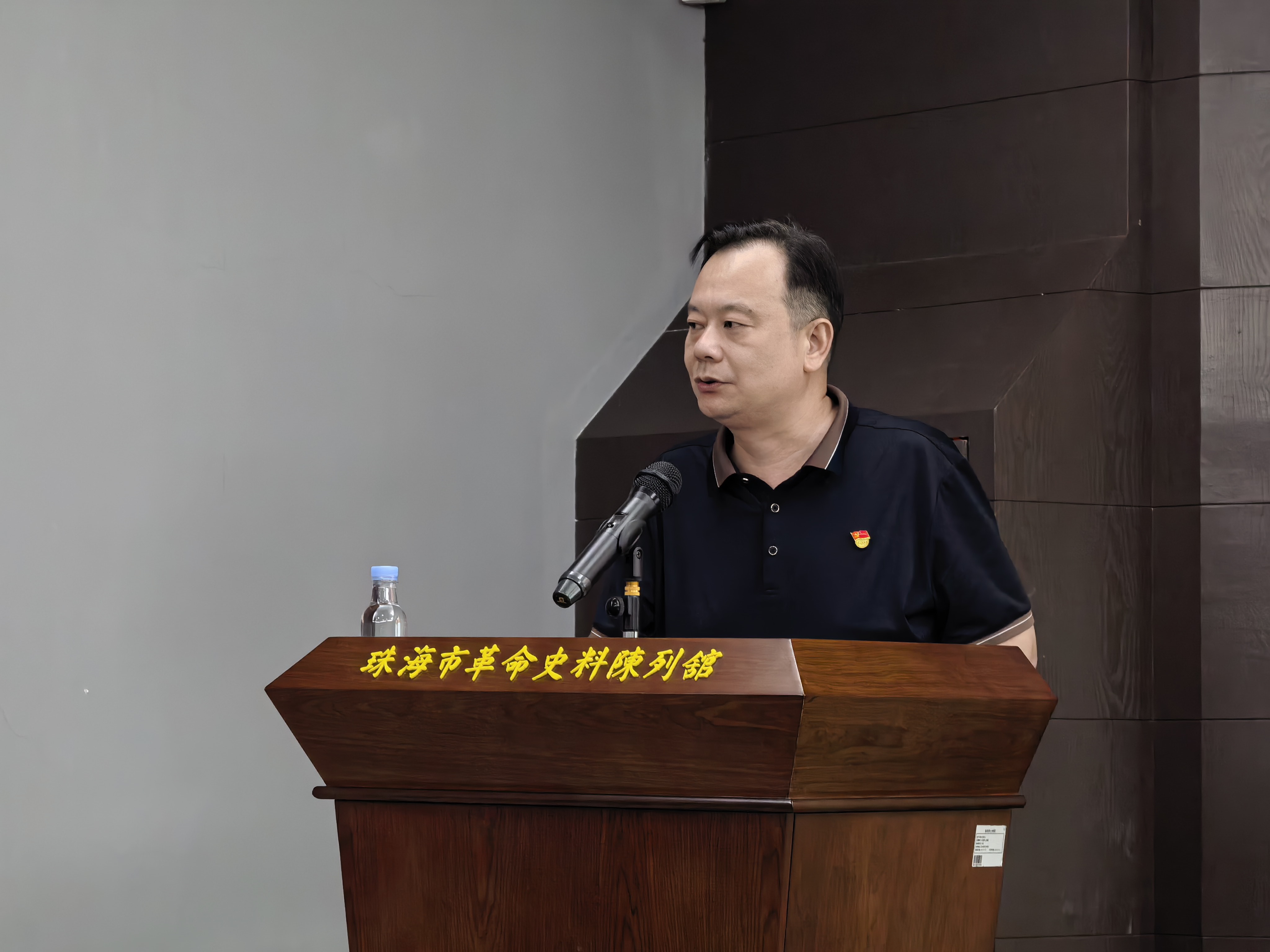 金洋同志做部署.jpg