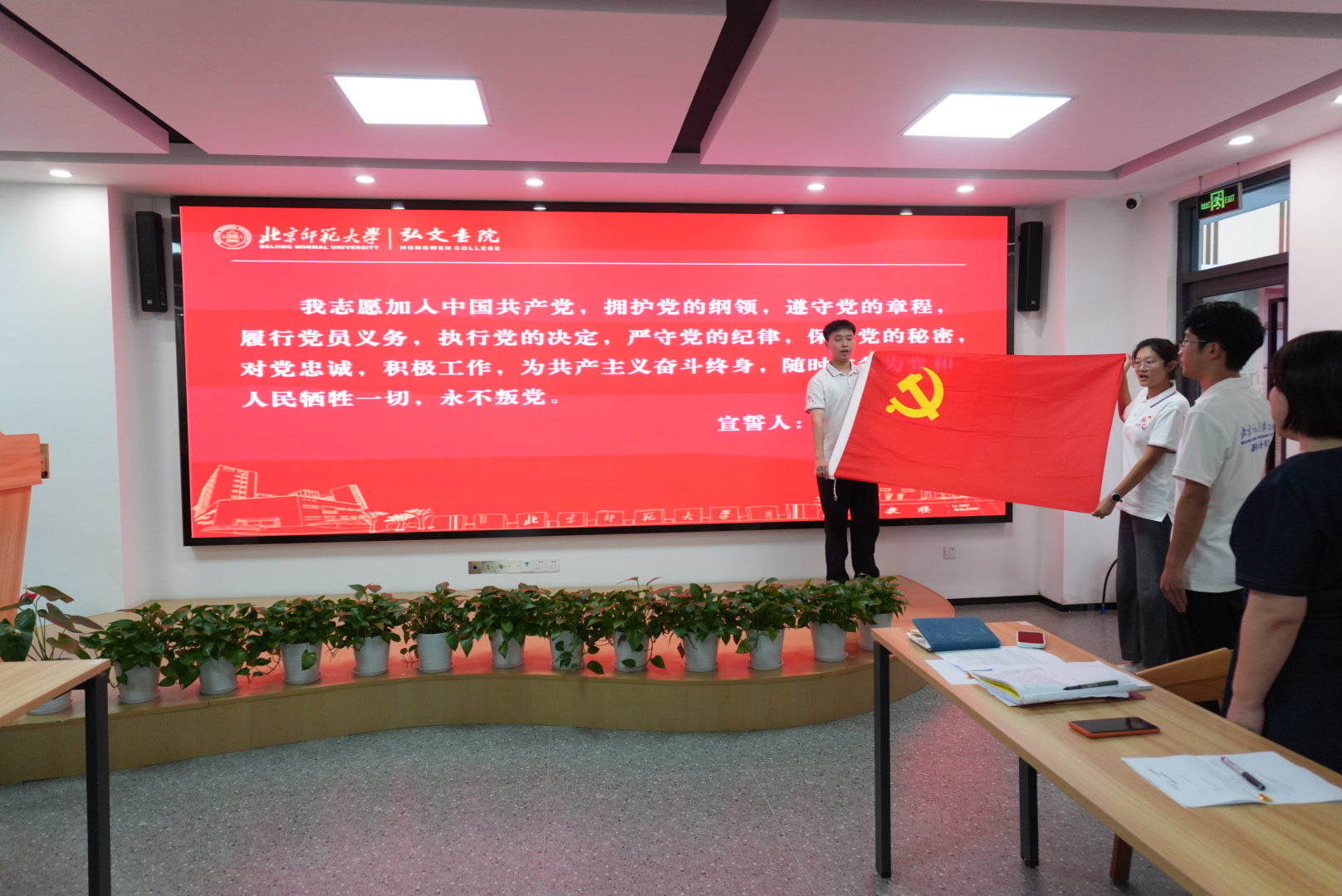 微信图片_20260702124504_714_283.jpg